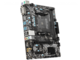 Дънни платки MSI A320M-A PRO
