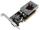 Видео карти Gainward GeForce GT 1030 2GB
