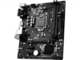Дънни платки MSI H310M PRO-VDH PLUS
