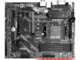 Дънни платки MSI B450 TOMAHAWK MAX