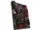 Дънни платки MSI MPG Z390 GAMING PLUS