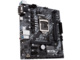 Дънни платки ASUS PRIME H410M-А