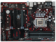 Дънни платки ASUS PRIME B250-PLUS