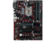 Дънни платки ASUS PRIME B250-PLUS