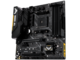 Дънни платки ASUS TUF B450M-PLUS GAMING