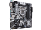 Дънни платки ASUS PRIME Z390M-PLUS