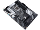 Дънни платки ASUS PRIME Z490-P