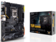 Дънни платки ASUS TUF GAMING Z490-PLUS (WiFi)