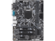 Дънни платки GIGABYTE H310M S2P 2.0