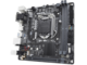 Дънни платки Gigabyte H310N