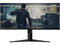Монитори Lenovo G34w-10