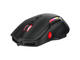 Мишки Marvo PRO G945