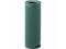 Колони Sony SRS-XB23, olive green