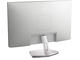 Монитори Dell S2721HN