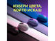 Мишки Logitech G305 Lightspeed - Lilac