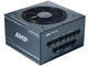 Захранвания за компютри Phanteks AMP 750W