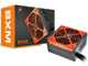 Захранвания за компютри Cougar BXM 700W Bronze