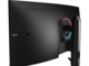 Монитори MSI MAG342CQRV