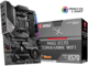 Дънни платки MSI MAG X570 TOMAHAWK WIFI