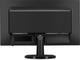 Монитори HP 24y