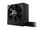 Захранвания за компютри be quiet! System Power 9 Bronze 500W