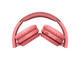 Слушалки Philips TAH4205RD