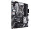 Дънни платки ASUS PRIME Z490-V