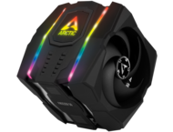 Охладители Arctic Freezer 50