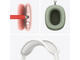 Слушалки Apple AirPods Max - Green