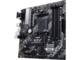 Дънни платки ASUS PRIME B450M-A II