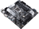 Дънни платки ASUS PRIME Z490M-PLUS