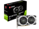 Видео карти MSI GeForce GTX 1660 SUPER VENTUS OC