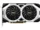 Видео карти MSI GeForce GTX 1660 SUPER VENTUS OC