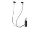 Слушалки Audio-Technica ATH-ANC100BT