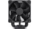 Охладители Noctua NH-U9S chromax.black
