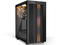 G:RIGS G:RIGS > be quiet! Castle DX Black (Intel) 5Ghz Special OC Edition