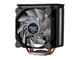 Охладители Zalman CNPS10X OPTIMA II BLACK RGB