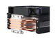 Охладители Zalman CNPS10X OPTIMA II BLACK RGB