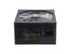 Захранвания за компютри Chieftec Photon Gold GDP-750C RGB