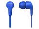 Слушалки Philips TAE1105BL