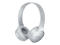 Слушалки Panasonic RB-HF420BE-W