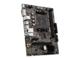 Дънни платки MSI A520M-A PRO