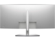 Монитори Dell UltraSharp U3821DW