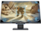 Монитори HP 25mx
