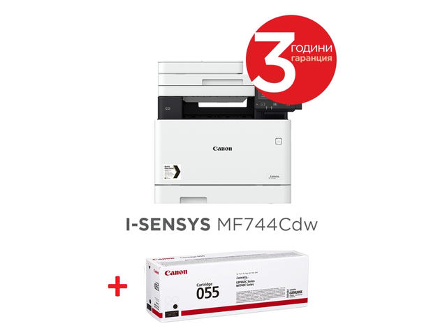 Принтери Canon i-SENSYS MF744Cdw+ Canon CRG-055 BK