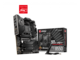 Дънни платки MSI MEG B550 UNIFY
