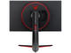 Монитори LG 27GN650-B