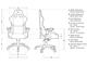 Геймърски столове COUGAR Armor Gaming Chair Black, сглобена бройка
