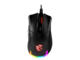 Мишки MSI CLUTCH GM50