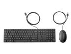 Клавиатури HP Wired Desktop 320MK